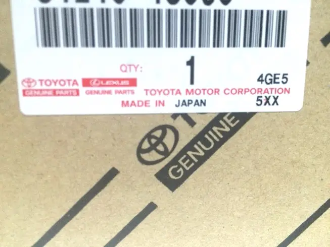 Genuine Lexus Japan 2013-2017 Ls F-Sport Scuff Plate Set (Set Of 4) 4