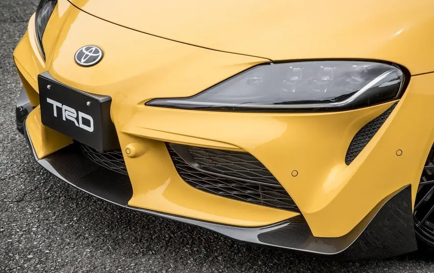 Trd Japan 2020-2025 Toyota Gr Supra Cfrp Carbon Fiber Front Spoiler Kit 1