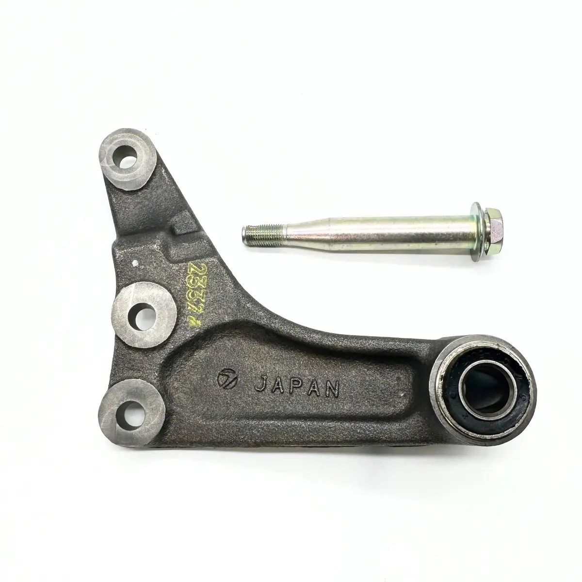 Center Steering Link With Pin  - Subaru Sambar Van Kv3, Kv4 Models - 1990-1998 1