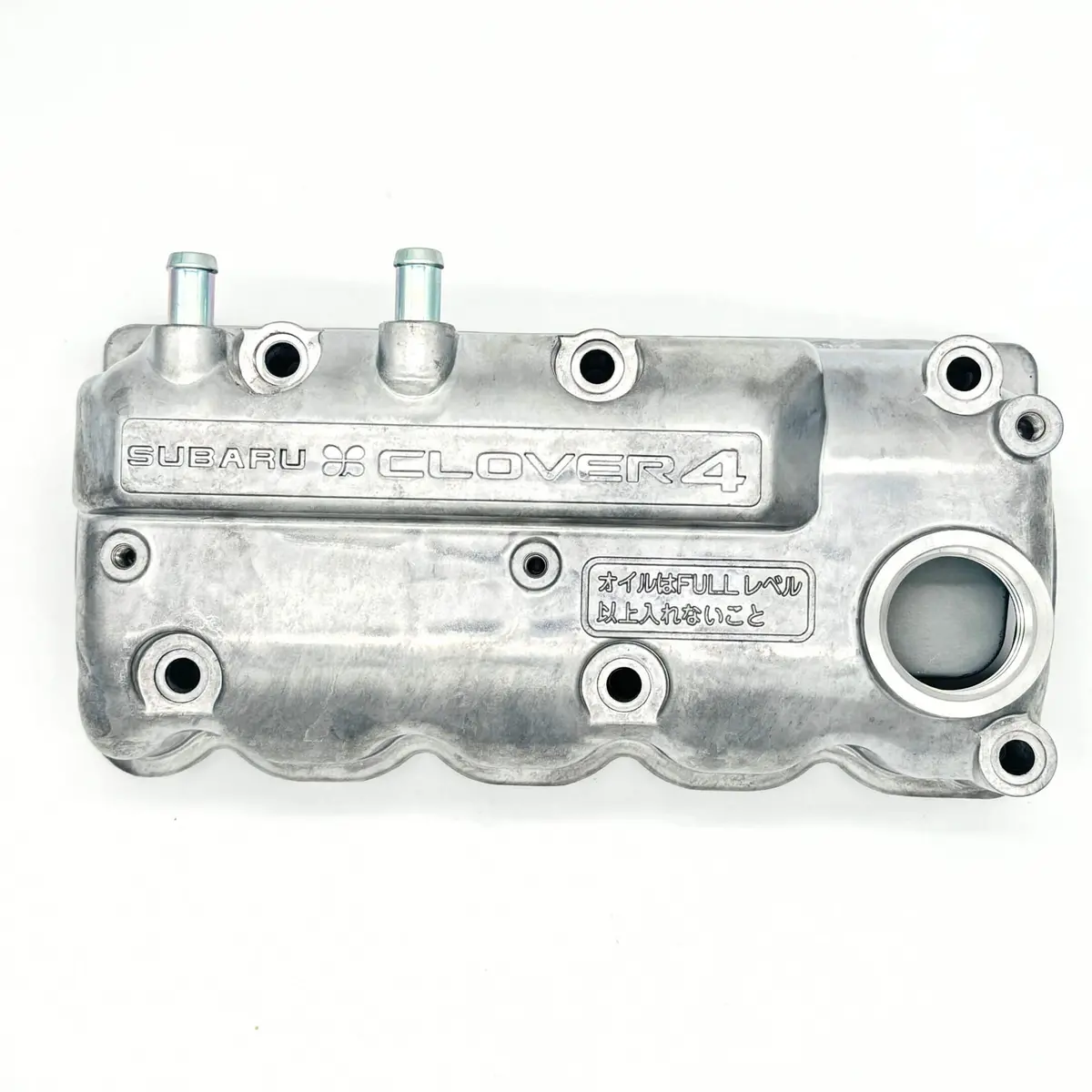 Valve Cover Rocker - 2 Vent - Subaru Sambar Van Kv3, Kv4 Models - 1990-1998 1