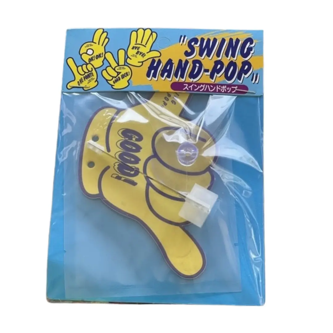 Swing Hand Freshener 1