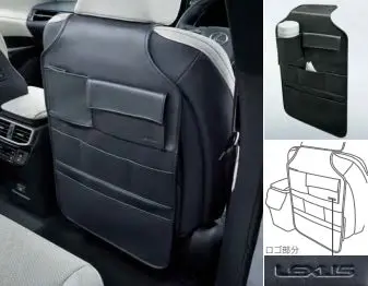 Genuine Lexus Japan 2023-2025 Rx Leather Back Seat Organizer 4