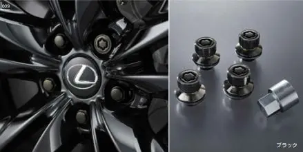Genuine Lexus Japan 2018-2023 Lc Premium Wheel Locks Set (Black Chrome) 1