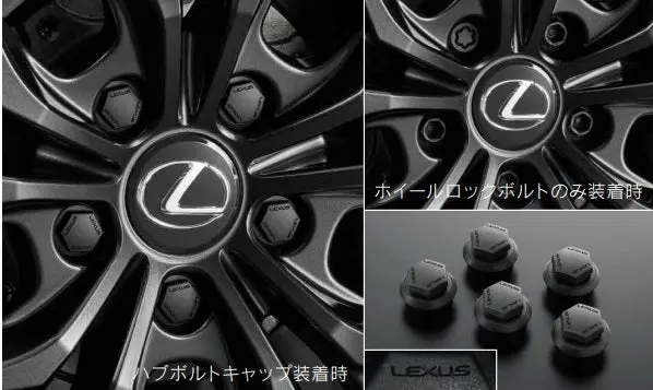 Genuine Lexus Japan 2021-2025 Is Matte Black Hub Bolt Caps With Lexus Logo (Set Of 20) 5