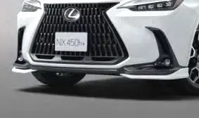 Genuine Lexus Japan 2022-2025 Nx Factory Painted Front Lip Spoiler 1