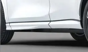 Genuine Lexus Japan 2022-2025 Nx Factory Painted Side Spoiler Set 1