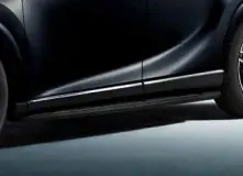 Genuine Lexus Japan 2023-2025 Rx Door Side Lower Chrome Moldings Set 1