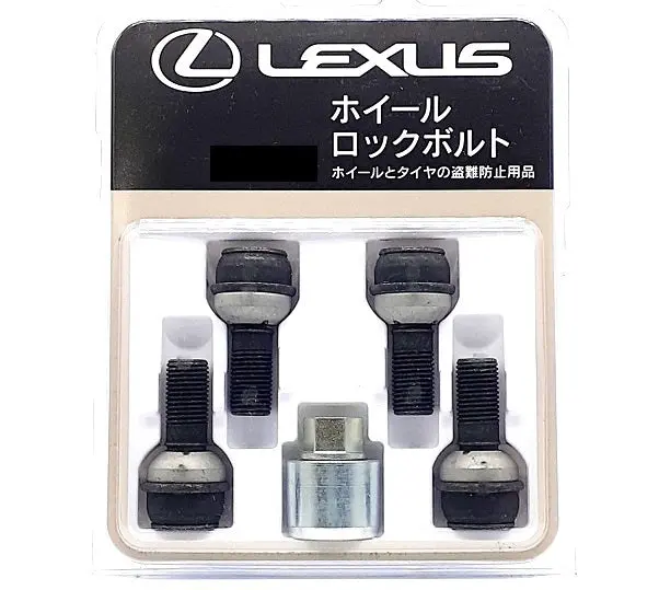 Genuine Lexus Japan 2023-2025 Rc Premium Wheel Locks Set 4