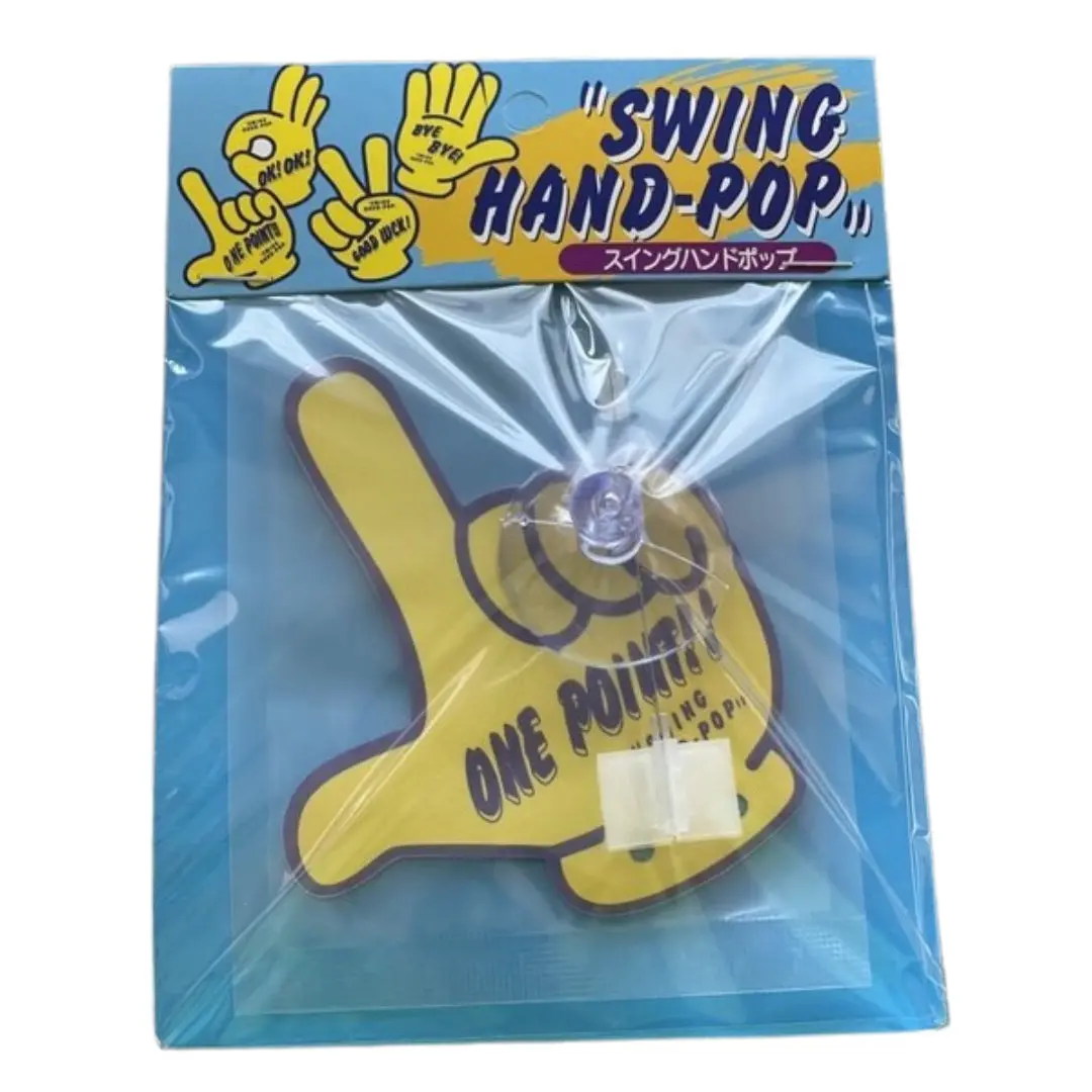 Swing Hand Freshener 1