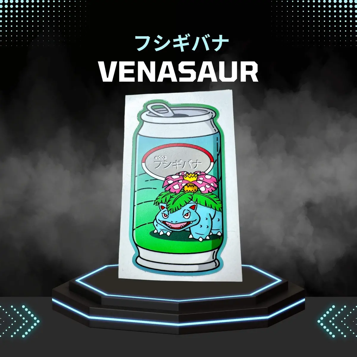 Venusaur Sticker - Durable Vinyl Pokémon Design For Japanese Mini Trucks 1