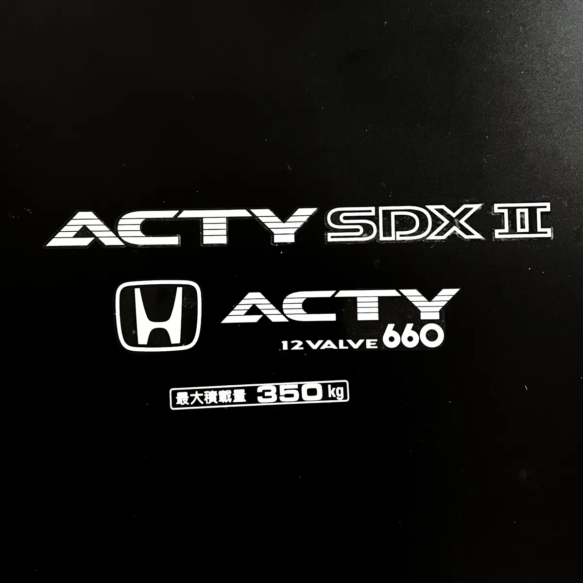 Honda Acty Sdx Ii Decal Package - Honda Acty Truck Ha3, Ha4 Models (1990-1999) -  Premium Quality Mini Truck / Kei Truck Decal 1