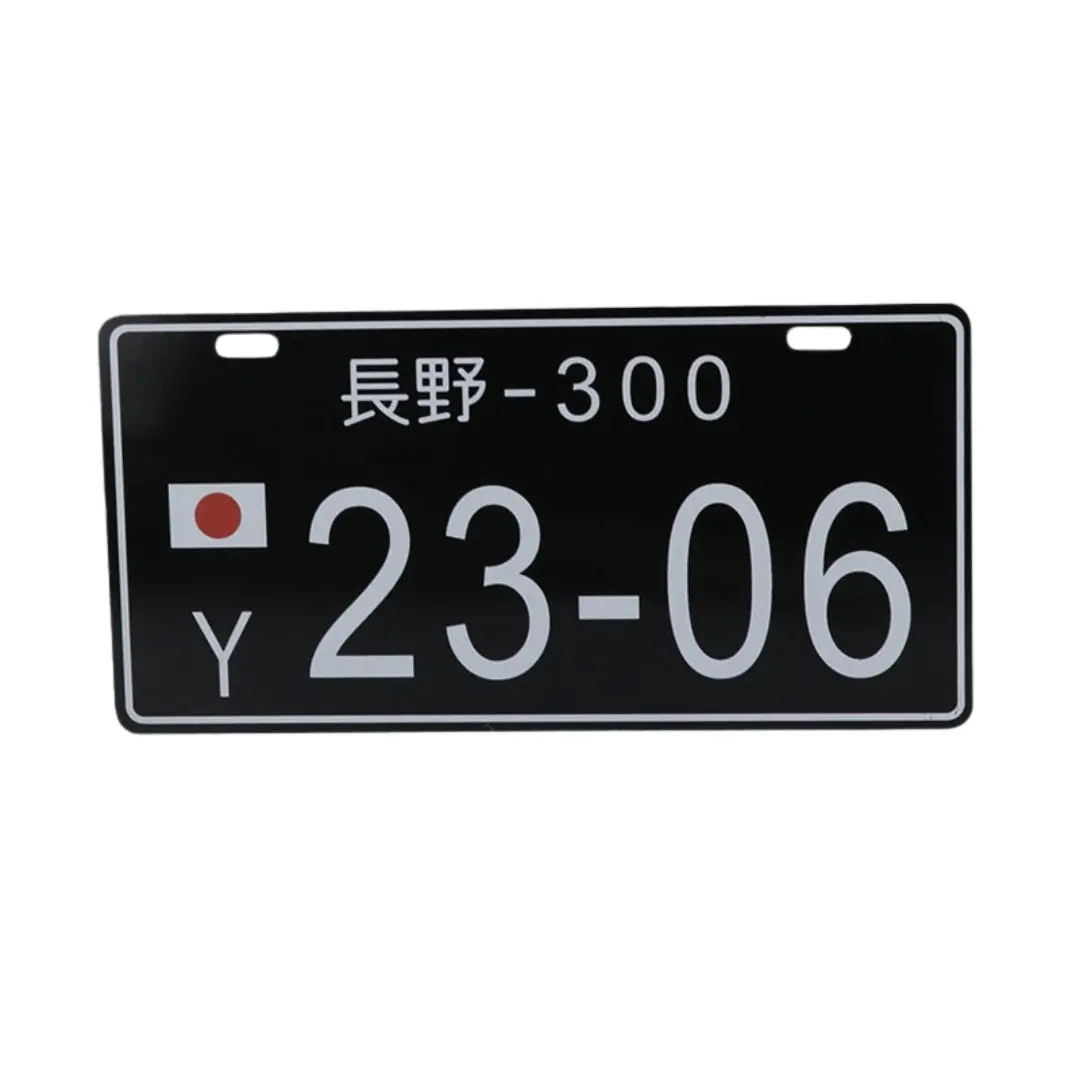 Authentic Black Japanese Kei Truck License Plate - Mini Truck Custom Replica Accessory For Jdm Enthusiasts 1