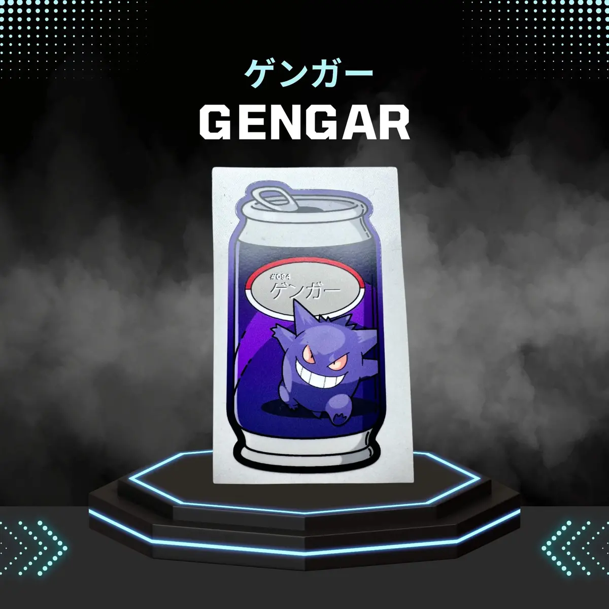Gengar Pokemon Sticker - Durable Vinyl Pokémon Design For Japanese Mini Trucks 1