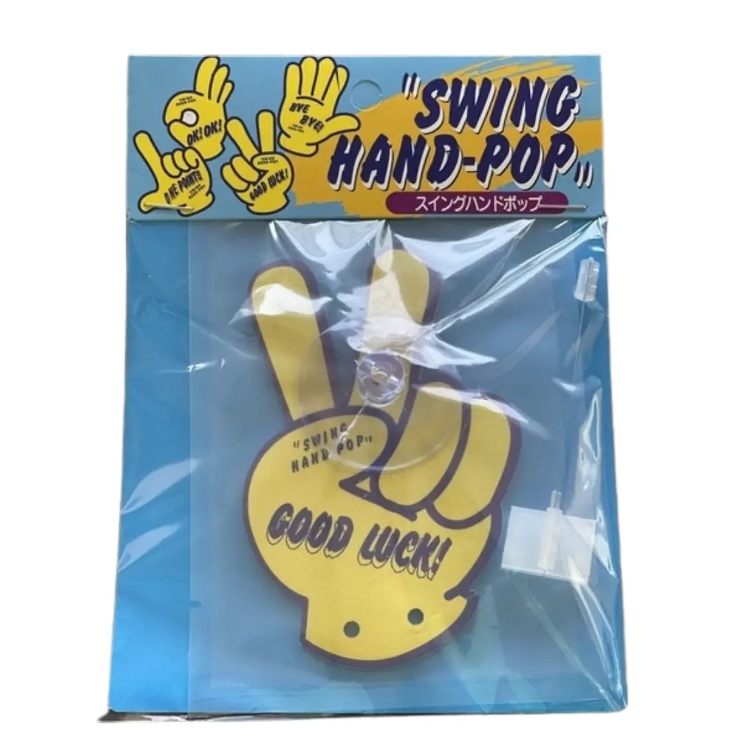 Swing Hand Freshener 1