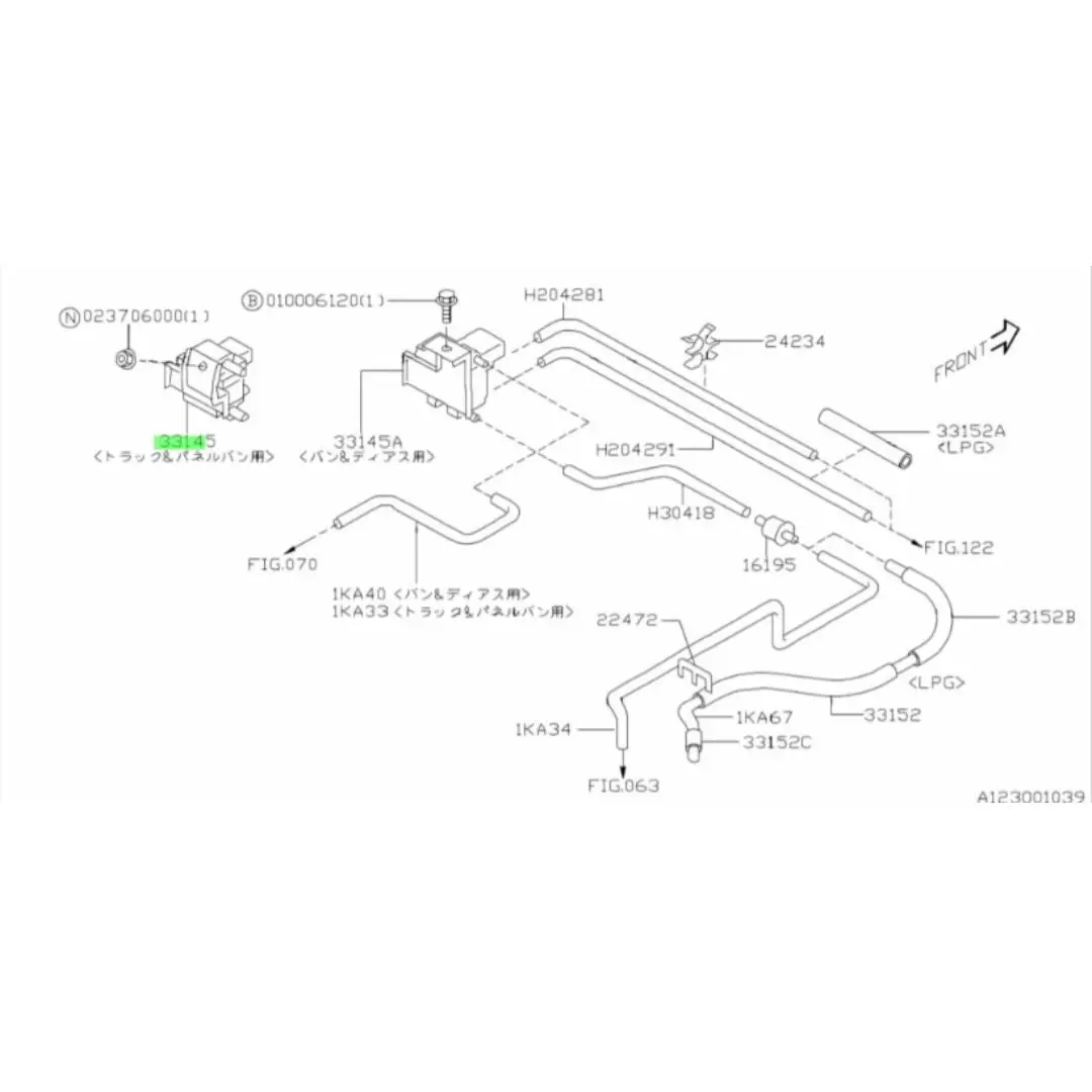 4Wd Engagement Solenoid - Subaru Sambar Truck Tt2 Models - 1999-2012 2