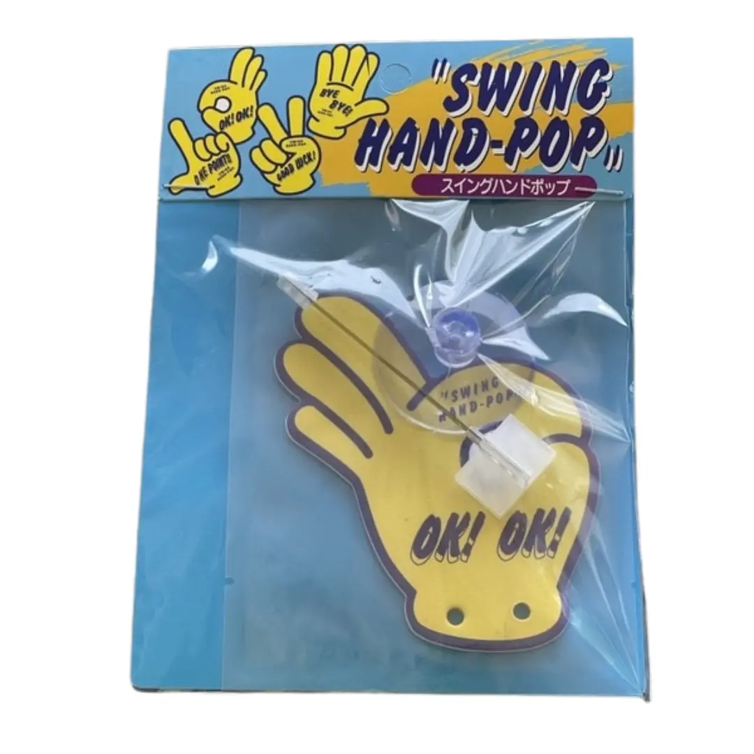 Swing Hand Freshener 1