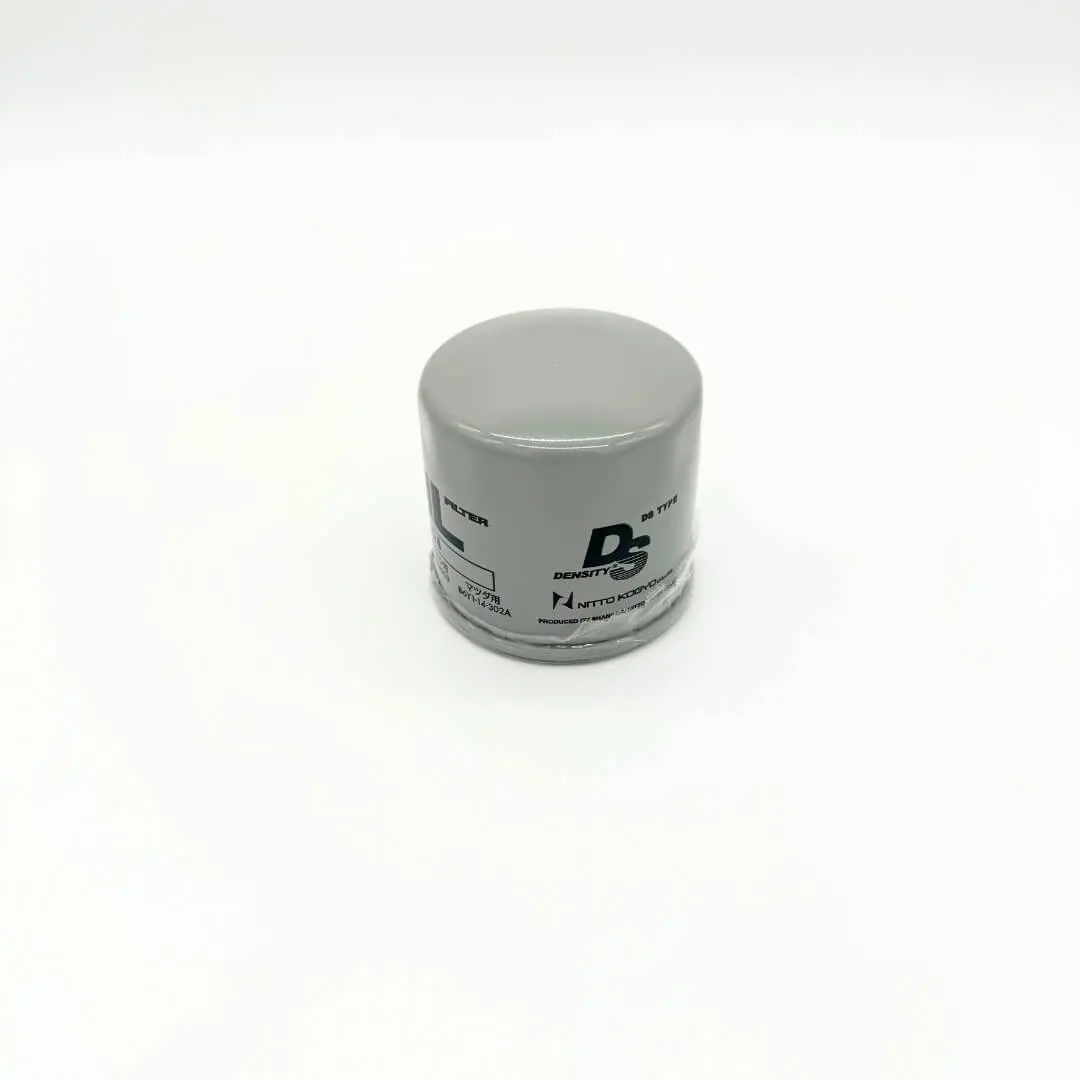 Oil Filter - Subaru Sambar Truck & Van - Ks3, Ks4, Kv3, Kv4 - 1990-1998 1
