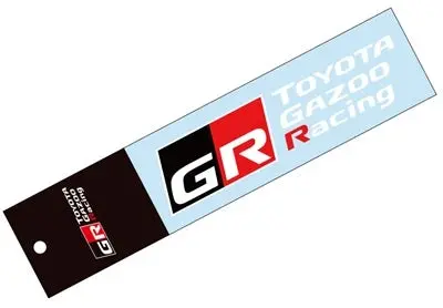 Genuine Toyota Japan 2025 Gr Toyota Gazoo Racing Graphic Sticker Decal Type-B (White) 1