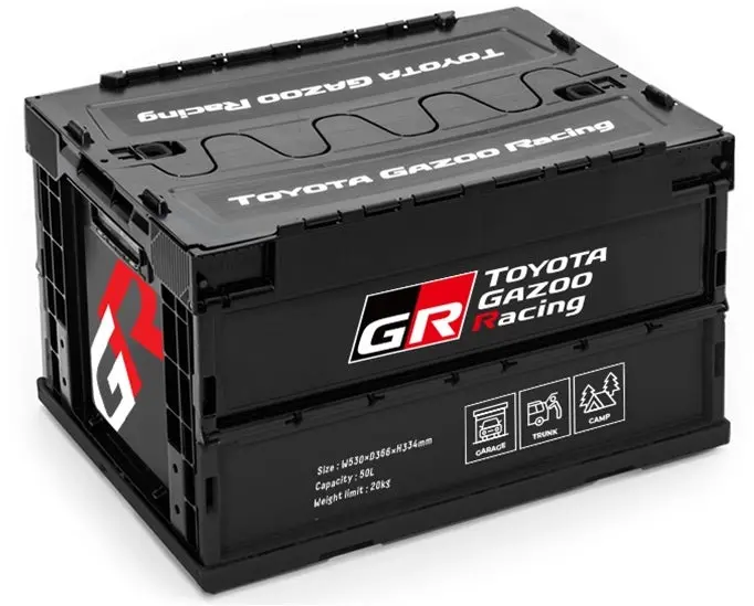 Genuine Toyota Japan 2022-2025 Gr Gazoo Racing 50L Container 1