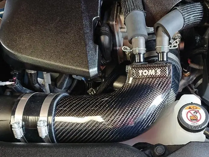 Tom's Japan 2015-2025 Rc-F Cfrp Carbon Fiber Air Intake Pipe Kit With Carbon Emblem 1