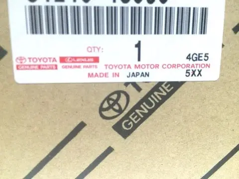 Genuine Lexus Japan 2013-2020 Gs/Gs-F Leather Trash Clean Box 6