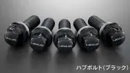 Genuine Lexus Japan 2023-2025 Rz Black Wheel Hub Bolt Set With Lexus Logo (Set Of 20) 1