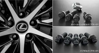 Genuine Lexus Japan 2023-2025 Rz Wheel Hub Bolts With Lexus Logo Including Wheel Locks Set 1