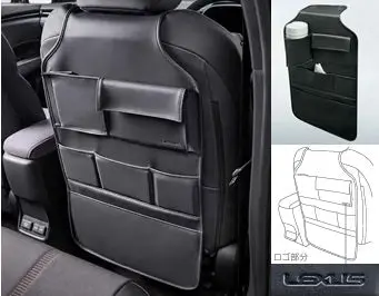 Genuine Lexus Japan 2024-2025 Lbx Leather Back Seat Organizer 1
