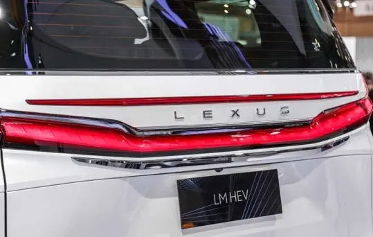 Genuine Lexus Japan 2024-2025 Lm Back Door Signature Chrome Garnish 1