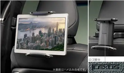 Genuine Lexus Japan 2024-2025 Lm Premium Headrest Tablet Holder Kit For Third-Row Seats 1