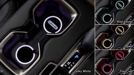 Genuine Lexus Japan 2024-2025 Lm Multicolor Led Illuminated Drink Holder Plate Kit 1