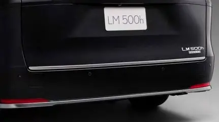 Genuine Lexus Japan 2024-2025 Lm Back Door Premium Chrome Garnish 1