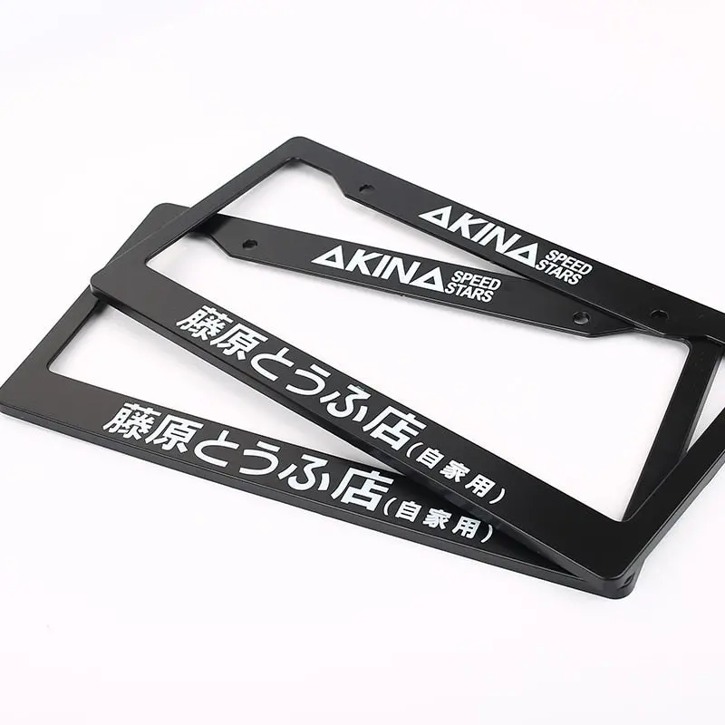 Akina License Plate Frame 1