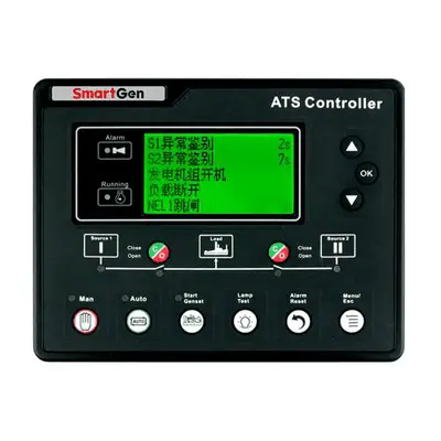 Engine Generator Controller Module Hat700s For Smartgen Generator Control Ats Module 1