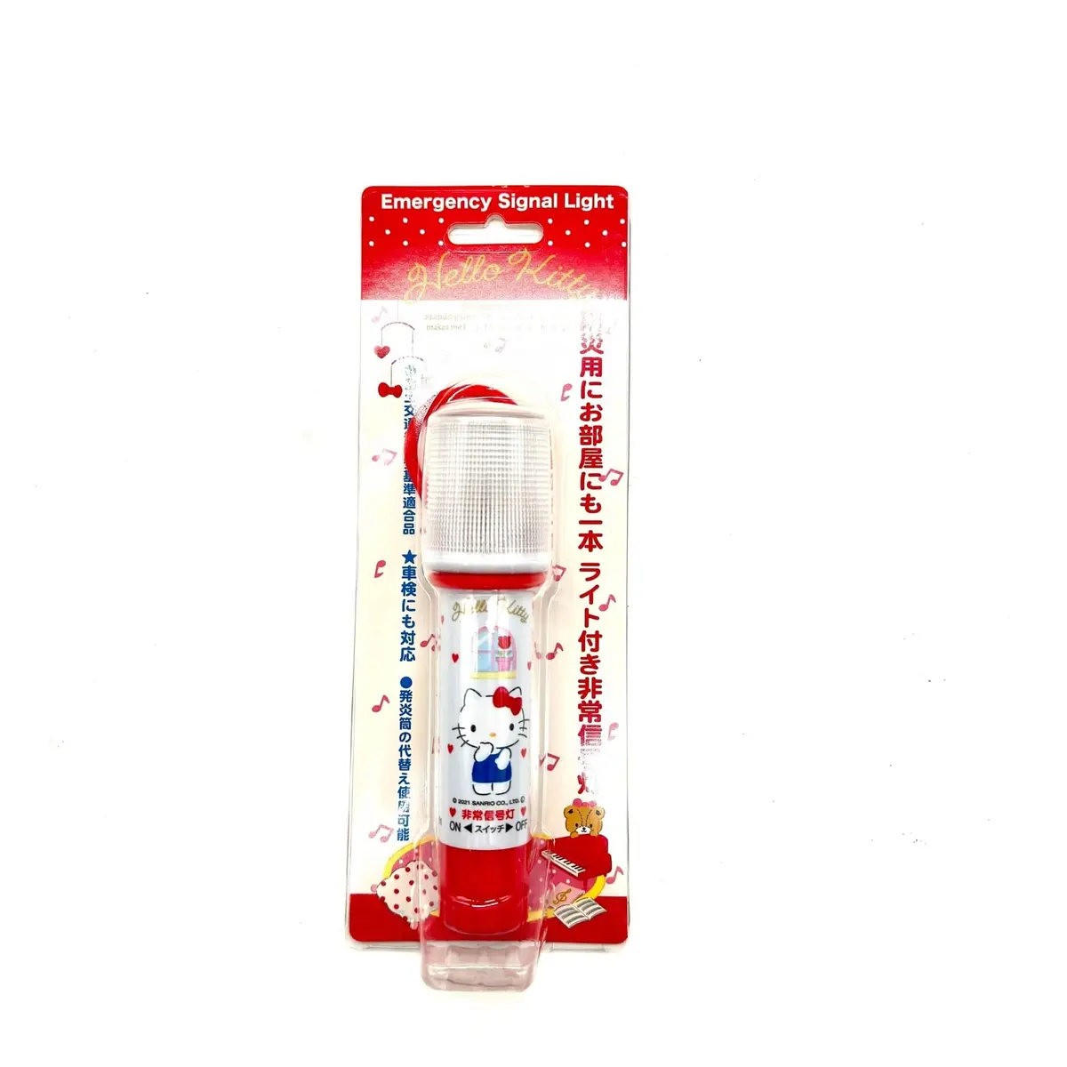 Hello Kitty Emergency Flare Led Strobe Light - Kei Truck Safety Replacement 1