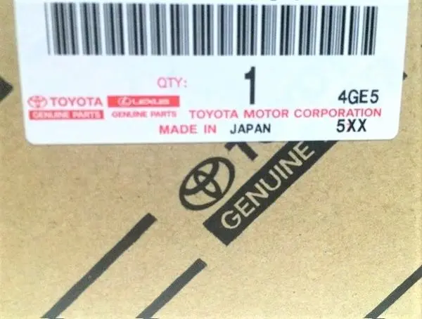 Genuine Lexus Japan 2019-2025 Es Illuminated Front Door Scuff Plate Set (Battery-Operated) 9