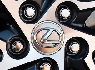 Genuine Lexus Japan 2013-2025 Premium Pkg Wheel Center Caps (Set Of 4) 1