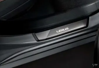 Genuine Lexus Japan 2019-2025 Es Illuminated Front Door Scuff Plate Set (Battery-Operated) 6