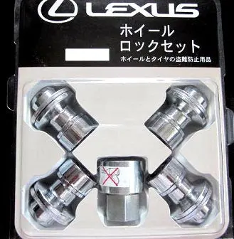 Genuine Lexus Japan 2018-2023 Ls Premium Wheel Locks Set (Silver) 4