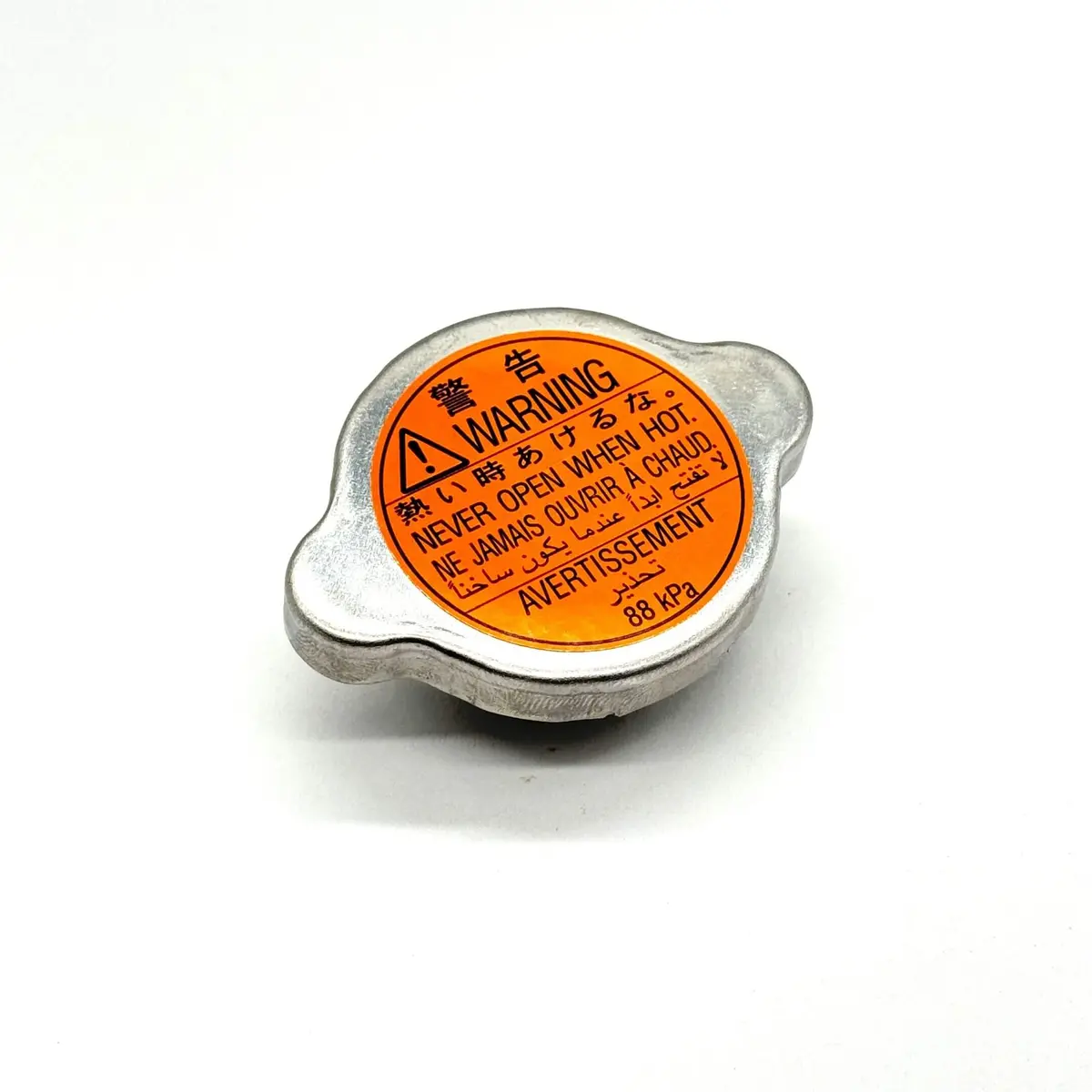 Radiator Cap - Genuine - Subaru Sambar Van Tv1, Tv2 Models - 1999-2012 1