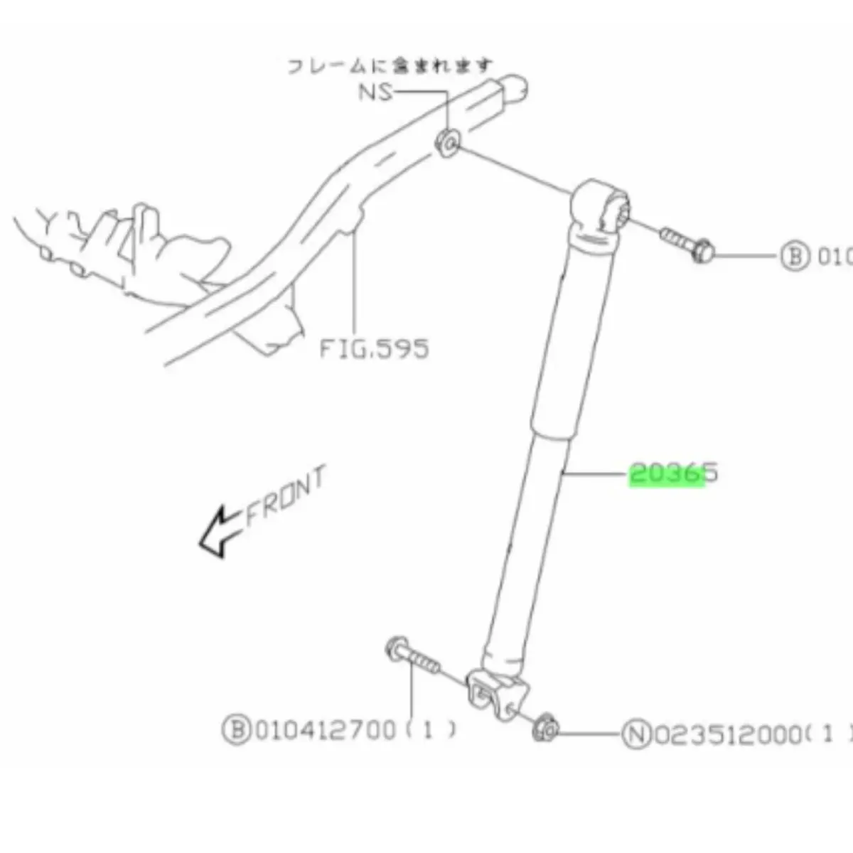 Rear Shocks - Subaru Sambar Dias Wagon Tw1, Tw2 Models - 1999-2012 2