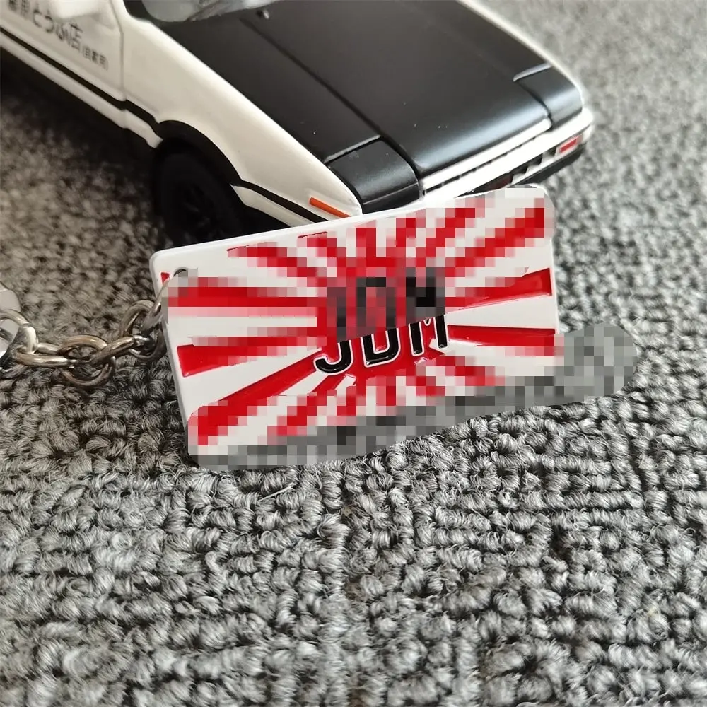 Authentic Japanese License Plate Keychain - Jdm Inspired Keyring 1