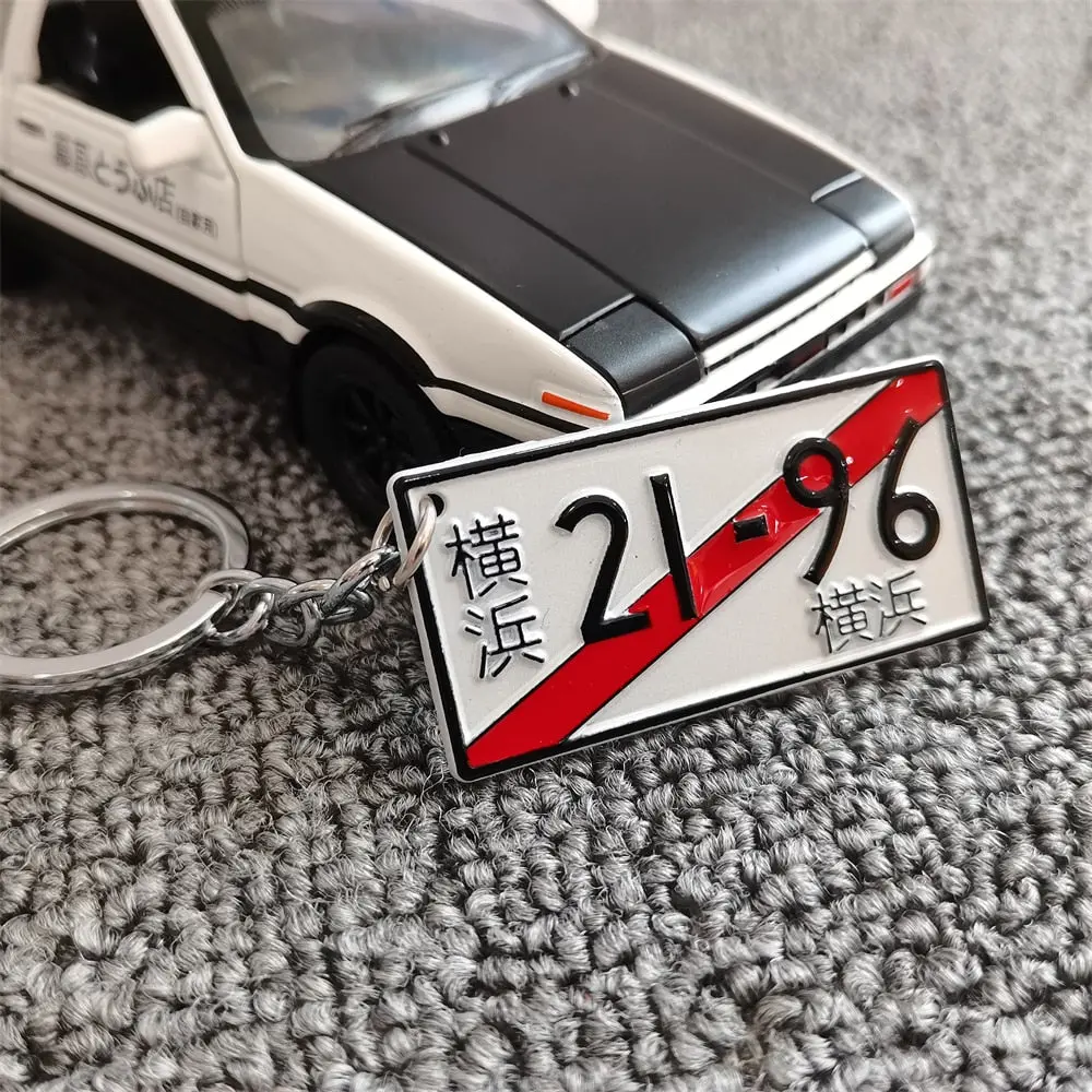 Authentic Japanese License Plate Keychain - Jdm Inspired Keyring 1