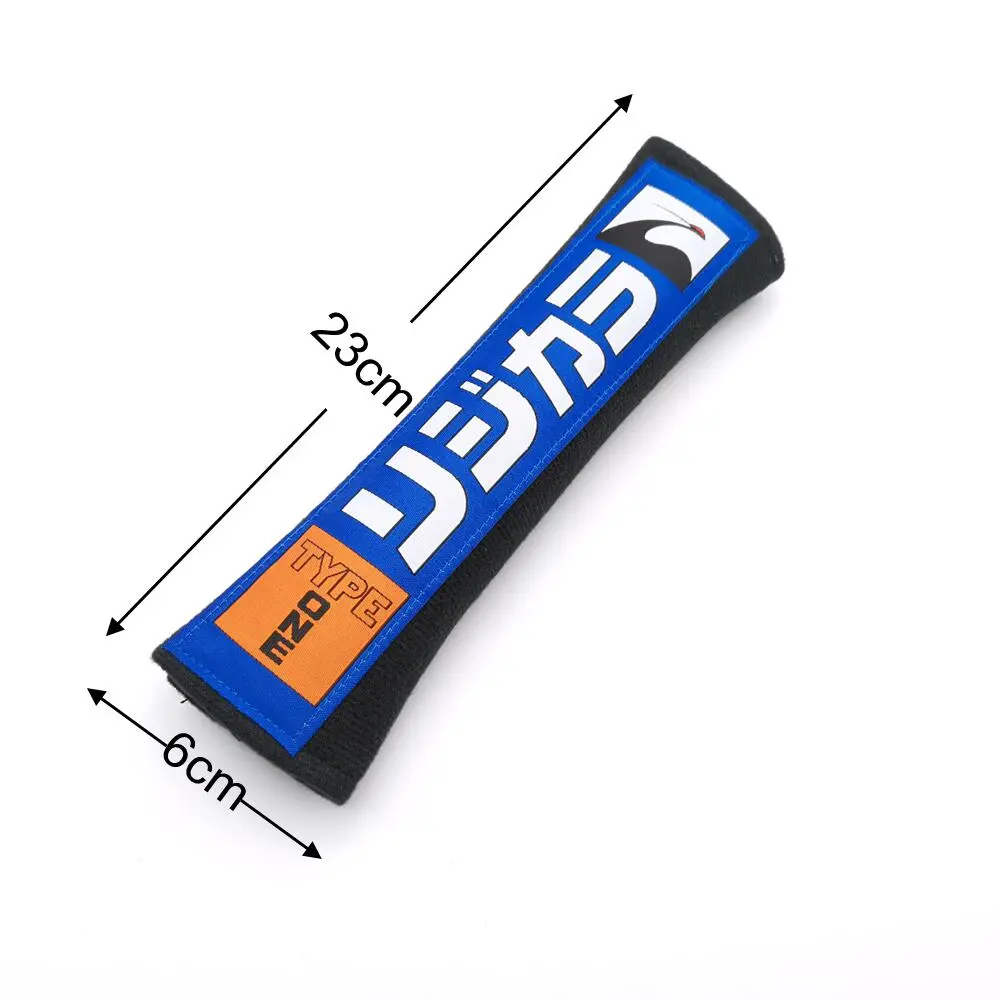 Spoon Sport Seatbelt Covers | Blue | Unrivaled Comfort & Style For Your Kei Truck 2