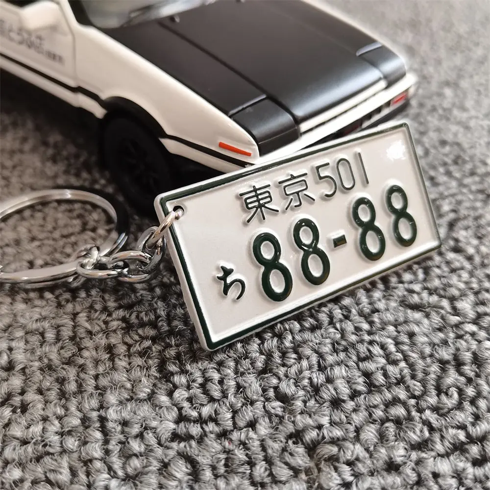 Authentic Japanese License Plate Keychain - Jdm Inspired Keyring 1