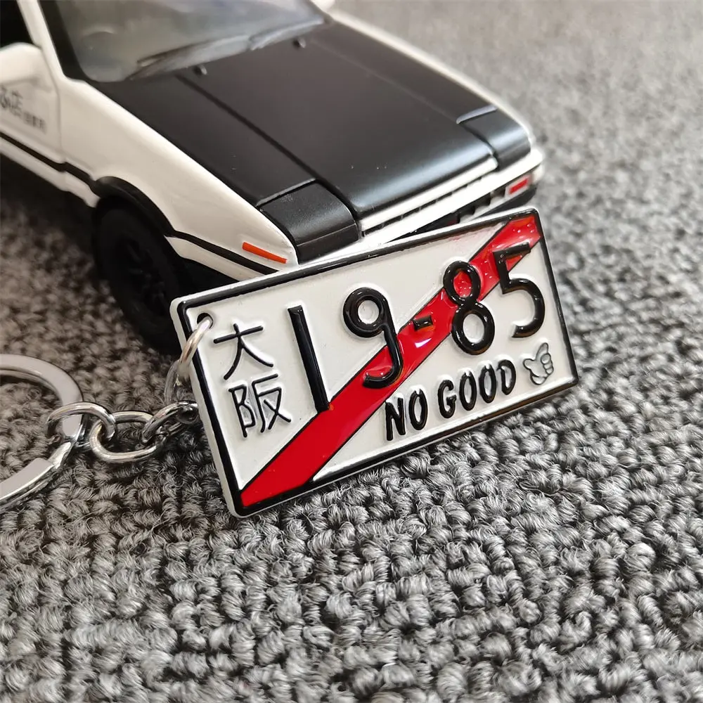 Authentic Japanese License Plate Keychain - Jdm Inspired Keyring 1