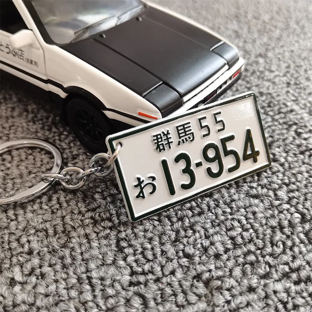 Authentic Japanese License Plate Keychain - Jdm Inspired Keyring 1