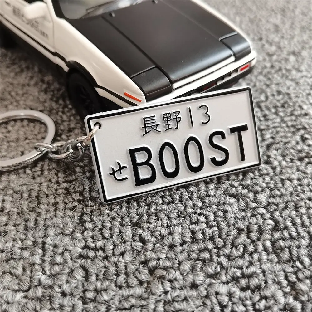Authentic Japanese License Plate Keychain - Jdm Inspired Keyring 1