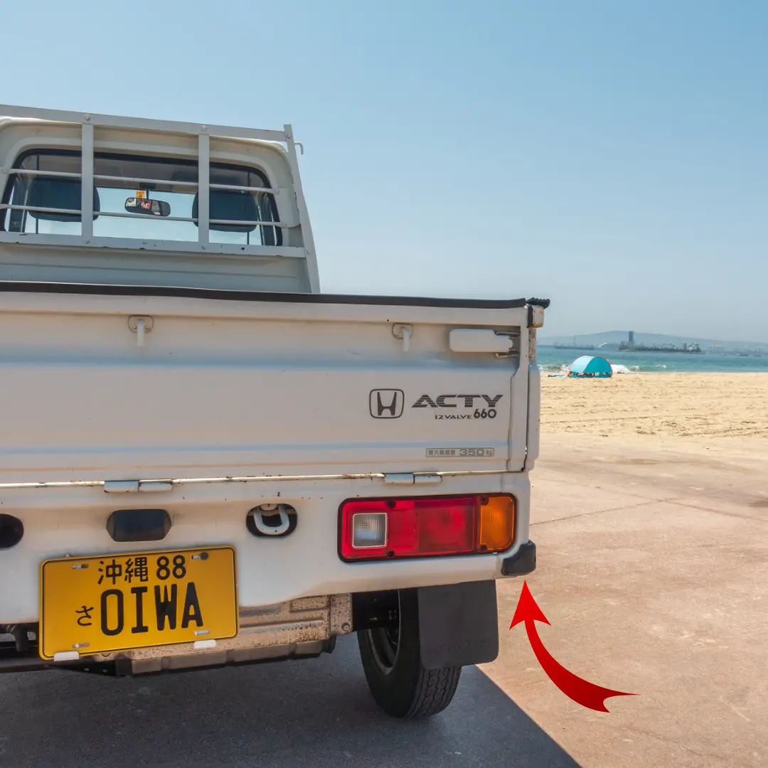 Rear Tailgate Bumper Cover (Right Side) - Honda Acty Truck Ha1, Ha2, Ha3, Ha4 Models - 1990-1999 1