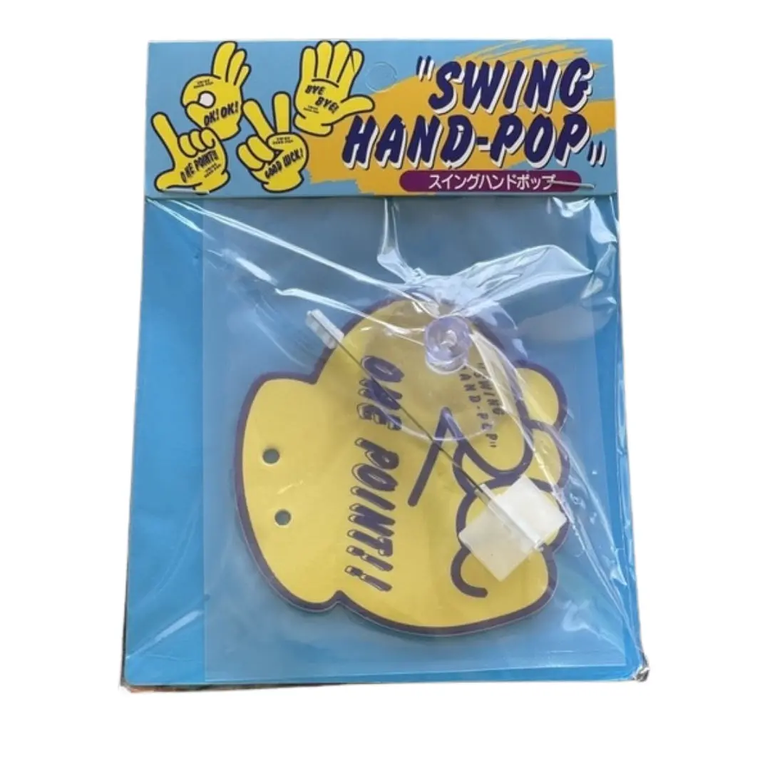 Swing Hand Freshener 1